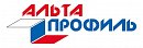 Софиты Альта-Профиль
