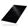 Профлист МЕТАЛЛ ПРОФИЛЬ МП-10x1100-A (VikingMP-01-7024-0,45)