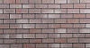 Технониколь: Hauberk Кирпич Фасадная плитка 2 м2 Мраморный