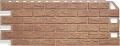Фасадная панель Альта-Профиль Кирпич Бежевый Фасадная панель Альта-Профиль Кирпич Бежевый