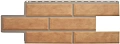 Фасадная панель Альта-Профиль Венецианский камень Бежевый Фасадная панель Альта-Профиль Венецианский камень Бежевый
