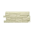 Фасадные панели Docke Standard Slate (Сланец) Шамони Фасадные панели Docke Standard Slate (Сланец) Шамони