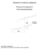 Планка угла наружного 30х30х2000 (ПЭ-01-5005-0.45)