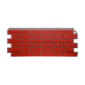 Фасадные панели FineBer Кирпич облицовочный Коралловый Фасадные панели FineBer Кирпич облицовочный Коралловый